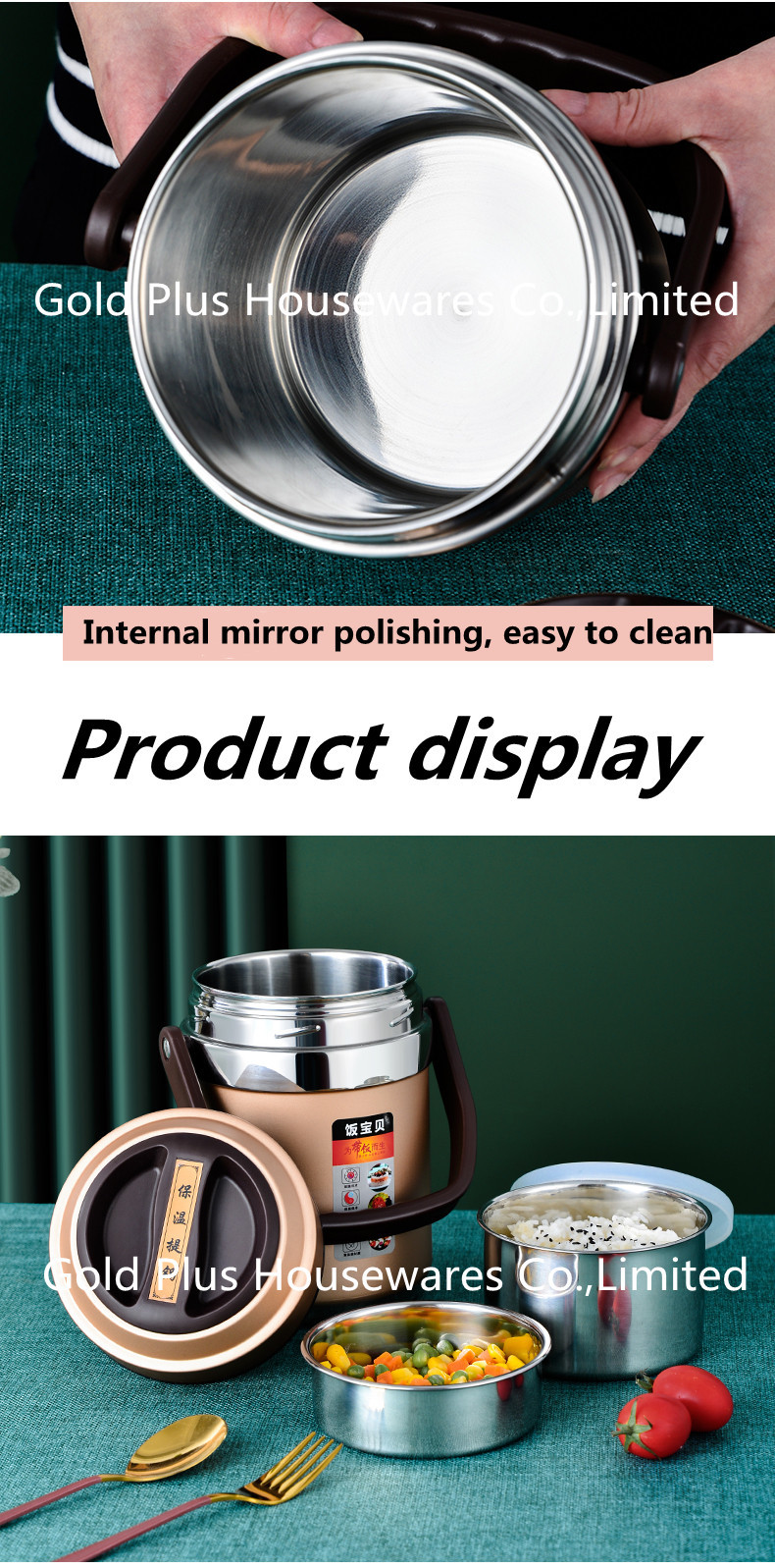 2L Multi purpose vacuum pot school kids custom LOGO leak proof metal steel snack storage box