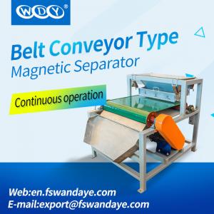 China High Gauss Electro Magnetic Separator Machine Belt Conveyor For Iron Ore on sale