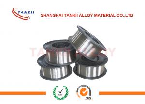 China Monel 400 UNS N04400 Corrosion Resistant Alloy for Petroleum / Seawater Equipment on sale
