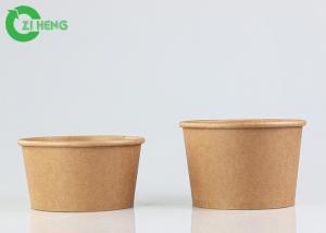 China To Go Biodegradable Soup Disposable 16oz Food Bowls Custom Logo Printed Kraft Paper Bowl on sale