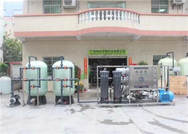 Contain Pressure Gauge Sea Water Purification Machine , Reverse Osmosis With