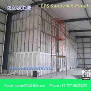 China Building supplies on line cement sandwich wall panel material to prefabricated house wholesale
