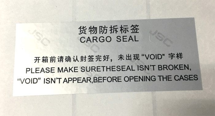 PET Tamper Proof Security Labels Fluorescent / UV Light Invisible