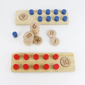 China OEM ODM Children Wooden Toys Puzzles For Toddler Educational Learning Playing wholesale
