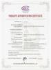 Guangzhou Xinyuan Hengye Power Transmission Device Co., Ltd Certifications