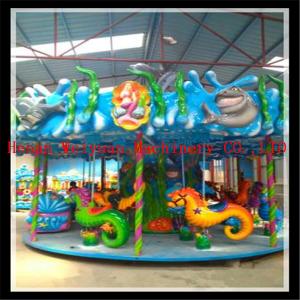 China new product rides Chrismas carnival park rides sea horse carousel wholesale