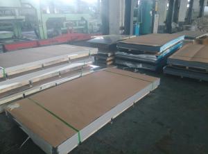 China High Temperature Resistant 310S Stainless Steel Metal Sheet , Prime SS 310S Sheet DIN1.4845 wholesale