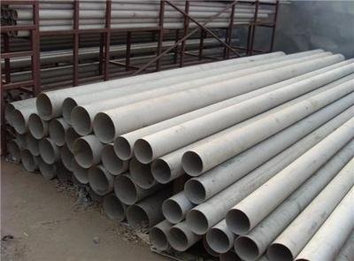 32mm Dia 8750mm Length Stainless Steel Seamless Pipe ASTM A312 TP304L