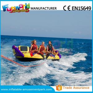 China Custom Colorful Inflatable Water Toys Inflatable Crazy UFO For Water Games wholesale