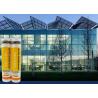 Buy cheap Gp Acetoxy Silicone Sealant 300g Fish Tank Silicone Glue from wholesalers
