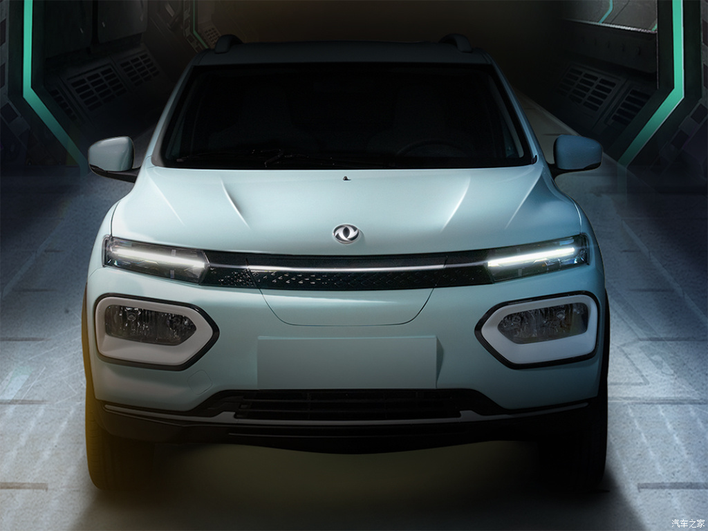 DF Nano Box 2023 Electric Car Mini SUV EV Vehicle with and 331km Range Manufactured by DF