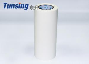China Transparent Polyamide Ironing Hot Melt Adhesive Film For Textile Fabric 120 Micron on sale