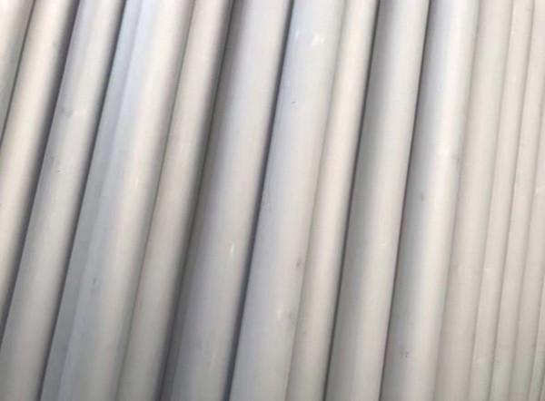Quality Small Diameter Seamless Stainless Steel Tubing Bright Annealed Food Grade for sale