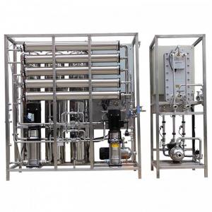 China Water Disinfection RO EDI Water Plant Industrial Reverse Osmosis Machine 500L/ H wholesale