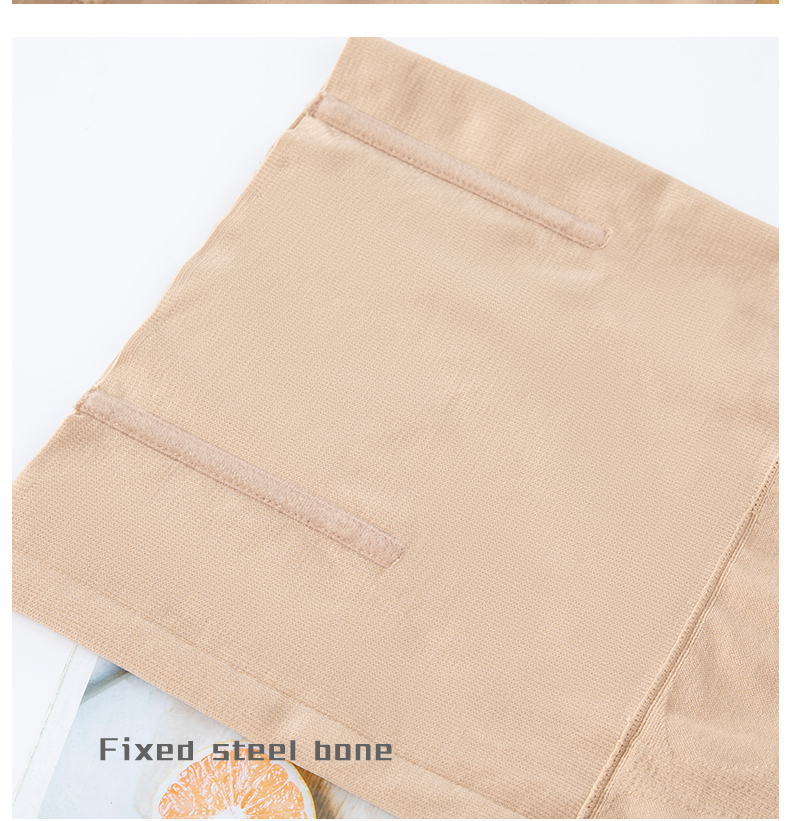 Hips Corset Waist Trainer Shaper Belly Lifting Postpartum Tunic And Wide Leg Pants