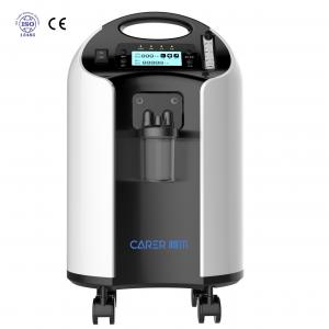 China 0.5 - 3LPM White Oxygen Concentrator For Pregnant Women 93% Purity on sale
