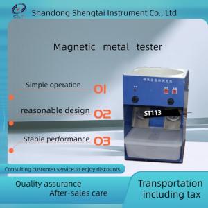China Flour Test Instrume ST113 Inspection of grain and oilseeds - Magnetic metal content measuring instrument for powder type wholesale