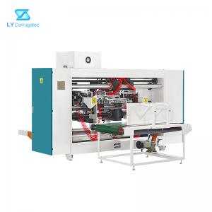China High Speed Carton Stitching Machine , 3300W Industrial Box Stitch Sewing Machine on sale