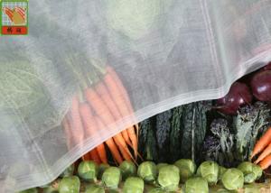 China Vegetable Greenhouse Insect Net Agricultural Netting HDPE Materials White Color wholesale