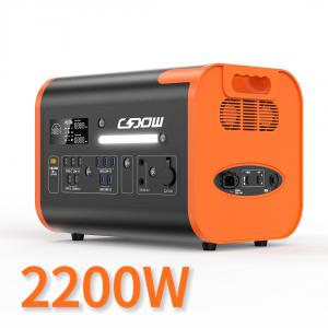 China 800W Max Car and Solar Charging 2000W High Capacity Quick Charging Power Bank Station on sale