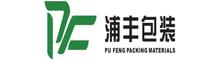 China Shenzhen Pufeng Packing Material Co.,ltd logo