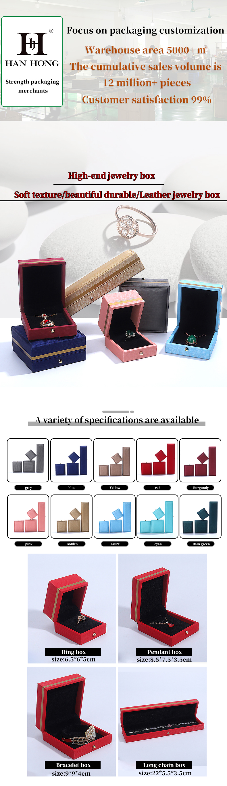 Custom Ring Necklace Bracelet Packaging Box Made of Leather for Wedding Jewelry at Hanhong