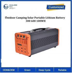 China CLF LiFePO4 Outdoor Camping Solar Recyclable Lithium Battery Emergency Power Portable Lithium Battery Packs300 600 100WH wholesale