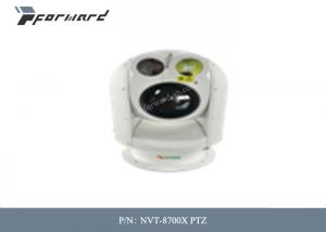 China NVT-8700X 1080P PTZ PTZ Camera System 4k Ptz Cctv Camera 100M To 5000M wholesale