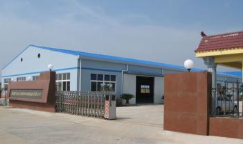Yangzhou FeiHang Ship Accessories Factory