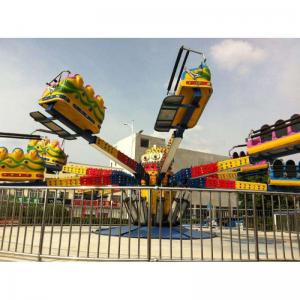 China amusement theme park equipment Tornado Wisdom jump and smile top fun rides wholesale