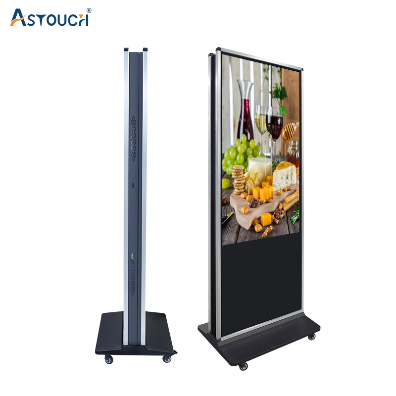 Touch Pcap Floor Standing Digital Signage Vertical Display 75 Inch