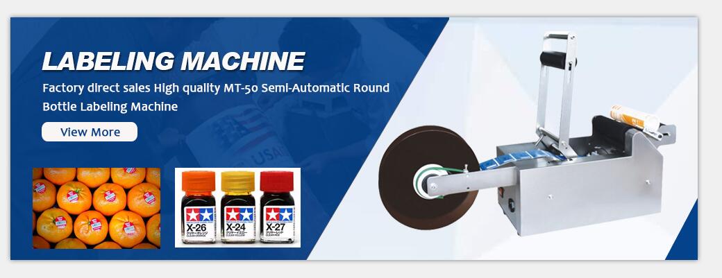 Adhesive Stickers Packaging Labeling Machine Semi Automatic For Food Beverage