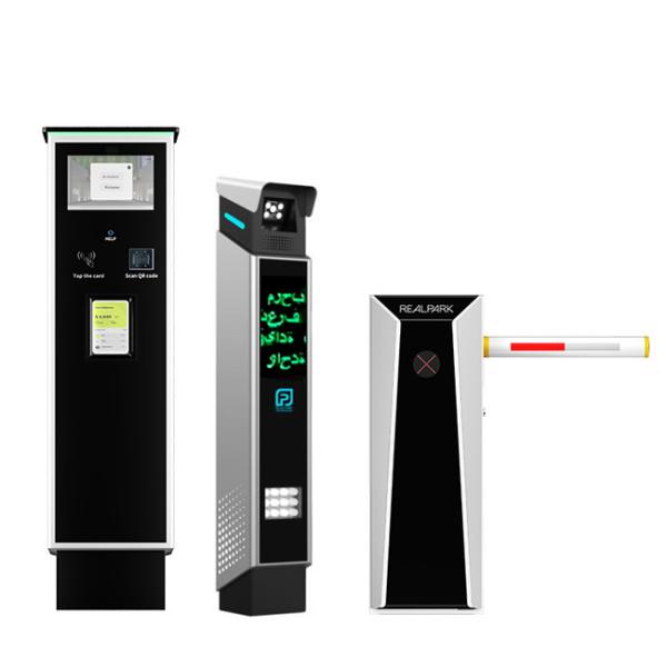 GCC Certified Smart Exit Ticket Station - Arabic/English Bilingual Display |