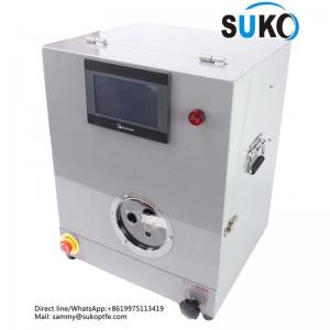 China Full Automatic PTFE Machine Solution 220V PTFE Tape Winding Machine wholesale