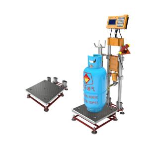 China LPG Cylinder Automatic Filling Intrinsically safe explosion proof Quantitative filling wholesale