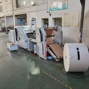 China 380V Paper Carry Bag Making Machine Fully Automatic , 220V Twisted Paper Handle Making Machine on sale