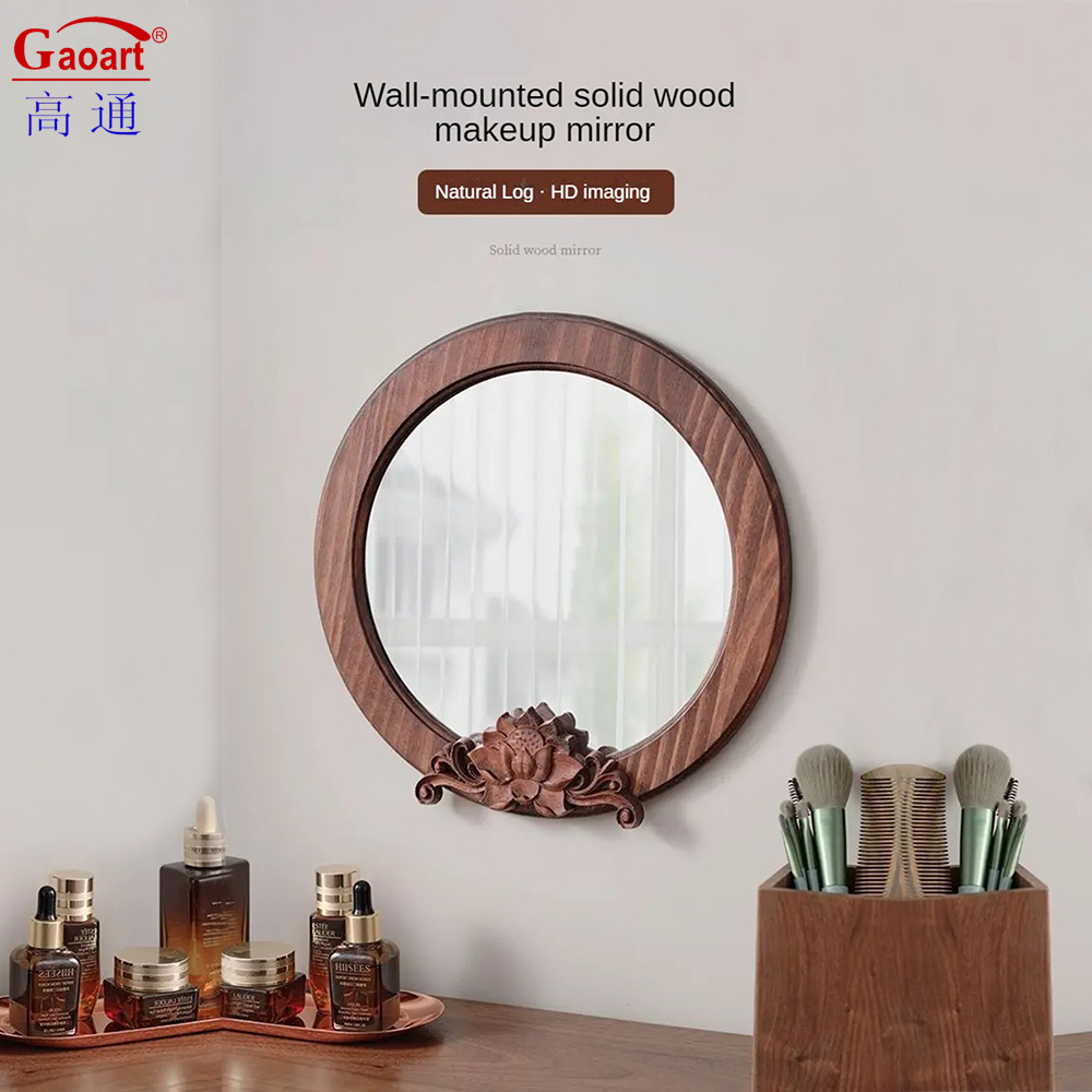 Full Length Arch Rustic Framed Wall Home Decor Wooden Frame For Floor Length Mirror