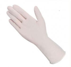 China 4.5G White Nitrile Disposable Gloves 9In Leakage Resistance Disposable Gloves White wholesale
