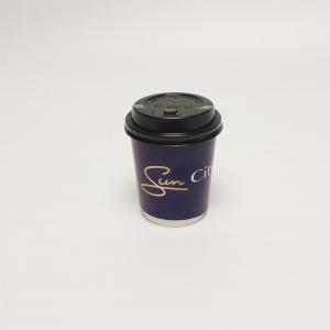 China Insulated Disposable Coffee Cups With Lids wholesale