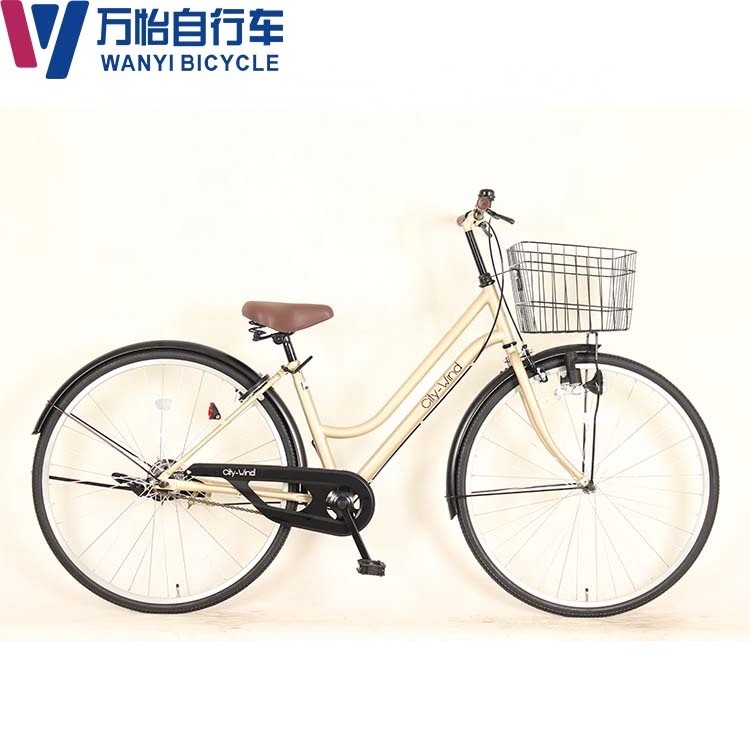 High Carbon Steel Women'S Retro Cruiser Bike 27 Inch Six Speed