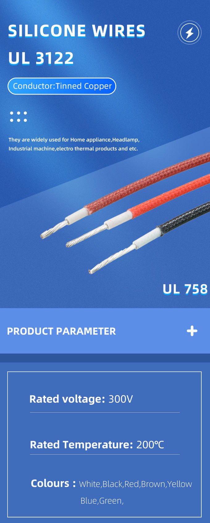 200C UL758 26AWG Rubber Insulated Electrical Wire