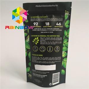 China Matte Surface Finish Plastic Pouches Packaging Zipper Stand Up Protein Powder Bag wholesale