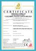 SXEGL Intelligent Technology Co., Ltd. Certifications