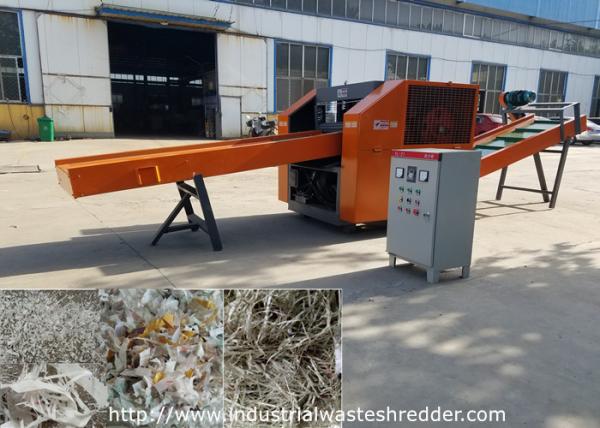 Polypropylene Polyethylene Plastic Shredder Machine PP Bags Woven Bags Cutter