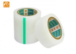 China Customized PE Carpet Protective Film Self Adhesive Tape Plastic Sheet For Floor Fabric wholesale