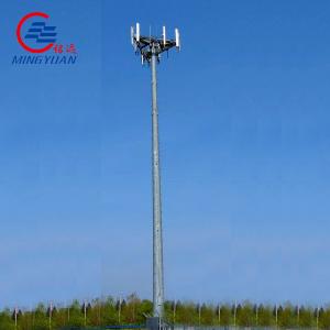 China GSM Telecommunication Radio Antenna Monopole Tower 25m 30m Galvanized wholesale
