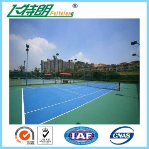 China Multifunctional Silicon PU Sports Flooring Badminton Polyurethane Floor Paint 4mm Thickness wholesale