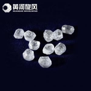 China 1.6MM - 2MM 100% Natural I1 Purity White Diamond Faceted Round Cut Loose Diamond For Jewelry At Wholesale Price wholesale