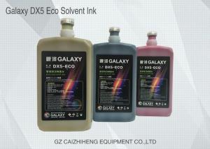 China Low Smell Galaxy Eco Solvent Ink , Environmental Protection Dye Sublimation Ink wholesale