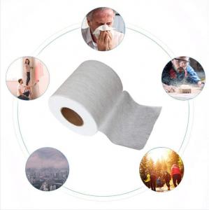 China Civil grade 25 grams BFE95 meltblown cloth disposable mask filter material meltblown nonwoven wholesale wholesale a smal wholesale